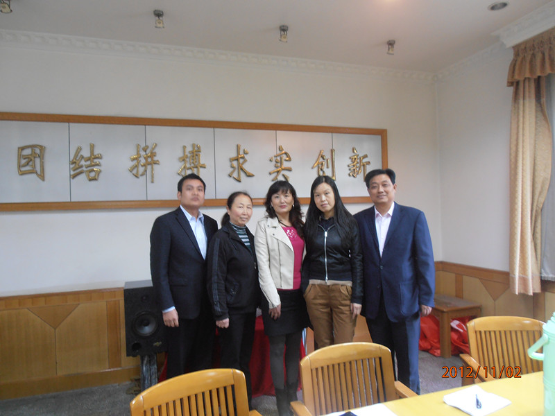 好体育官网登录入口（集团）公司召开第一届职工代表大会